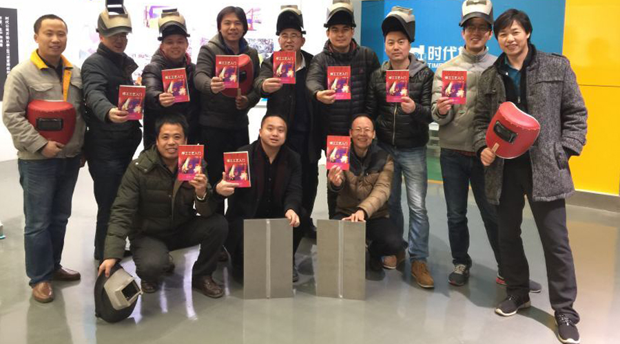 開展焊接技能培訓(xùn)，打造技術(shù)型銷售團隊